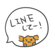 Maron sticker #910354