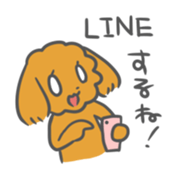 Maron sticker #910355