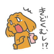 Maron sticker #910356