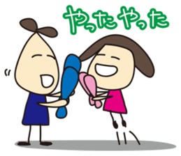 Yayaya&Hihihi sticker #910399