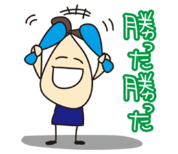 Yayaya&Hihihi sticker #910400