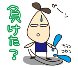 Yayaya&Hihihi sticker #910401