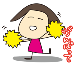 Yayaya&Hihihi sticker #910402