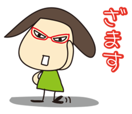 Yayaya&Hihihi sticker #910407