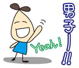 Yayaya&Hihihi sticker #910408