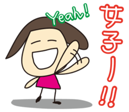 Yayaya&Hihihi sticker #910409