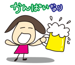 Yayaya&Hihihi sticker #910410