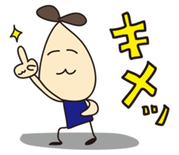 Yayaya&Hihihi sticker #910411