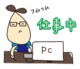 Yayaya&Hihihi sticker #910412