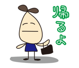 Yayaya&Hihihi sticker #910416