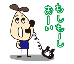 Yayaya&Hihihi sticker #910417