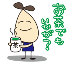 Yayaya&Hihihi sticker #910420