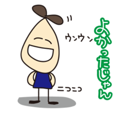 Yayaya&Hihihi sticker #910421