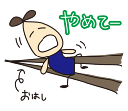 Yayaya&Hihihi sticker #910425