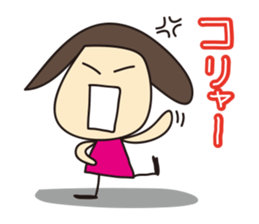 Yayaya&Hihihi sticker #910427