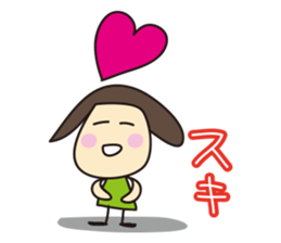 Yayaya&Hihihi sticker #910428