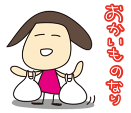 Yayaya&Hihihi sticker #910431