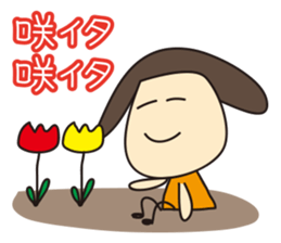 Yayaya&Hihihi sticker #910432