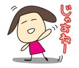 Yayaya&Hihihi sticker #910433