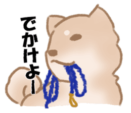 Shiba Inu ! sticker #910480