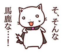 A bad cat sticker #910620