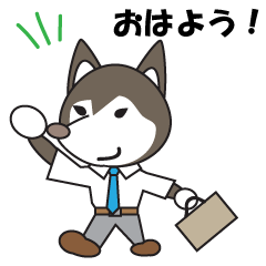 Husky manager Japanese version