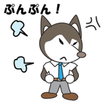 Husky manager Japanese version sticker #910646