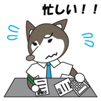 Husky manager Japanese version sticker #910649