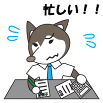 Husky manager Japanese version sticker #910649