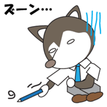 Husky manager Japanese version sticker #910659