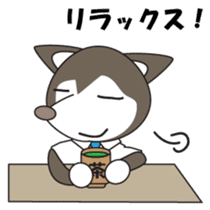 Husky manager Japanese version sticker #910661