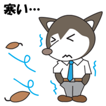 Husky manager Japanese version sticker #910665