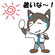 Husky manager Japanese version sticker #910667