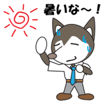 Husky manager Japanese version sticker #910667