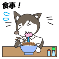 Husky manager Japanese version sticker #910668