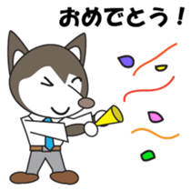 Husky manager Japanese version sticker #910669