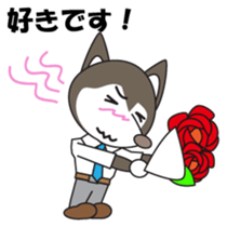 Husky manager Japanese version sticker #910671