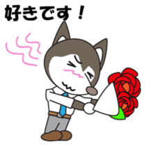 Husky manager Japanese version sticker #910671