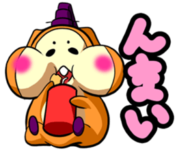 Cheeky plump hamster sticker #910880