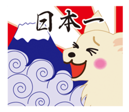 lovely chihuahua sticker #911003