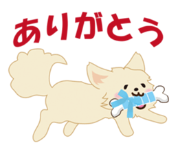 lovely chihuahua sticker #911008