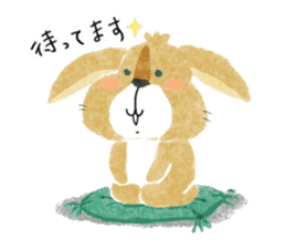 lop-eared rabbit KINAKO sticker #911361