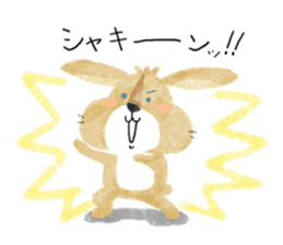 lop-eared rabbit KINAKO sticker #911362