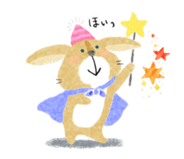 lop-eared rabbit KINAKO sticker #911371