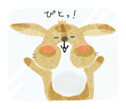 lop-eared rabbit KINAKO sticker #911376