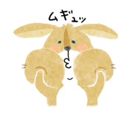 lop-eared rabbit KINAKO sticker #911379