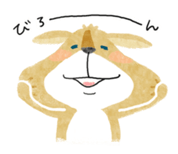 lop-eared rabbit KINAKO sticker #911380