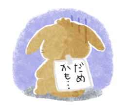 lop-eared rabbit KINAKO sticker #911381