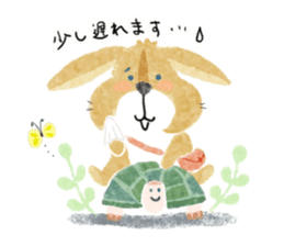 lop-eared rabbit KINAKO sticker #911383