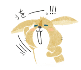 lop-eared rabbit KINAKO sticker #911390